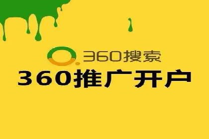 信息流广告投放策略：如何实现广告效果最大化